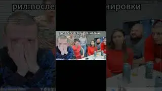 неповезло андрею