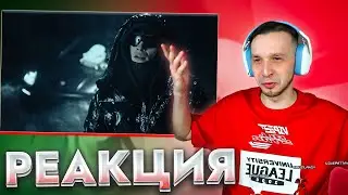 OG Buda - Порш 🎵 Реакция SMUZILAND 