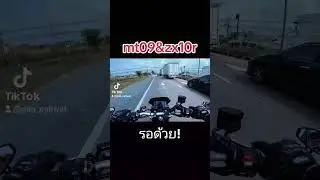 09โดนทิ้ง 
