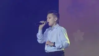 Звездный путь