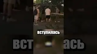 Bad idea for dating