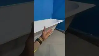 Ванная