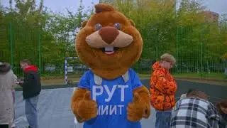 Посвящение в первокурсники ИПСС "Мы строим будущее"