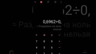 🔥 КРУТИМ БИНАНС P2P СВЯЗКА BINANCE АРБИТРАЖ КРИПТОВАЛЮТ