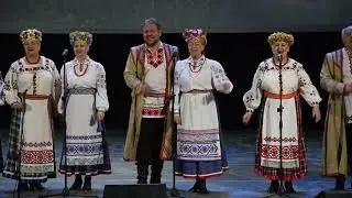 Скарбница