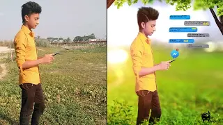 Messenger After effect By photoshop cs6