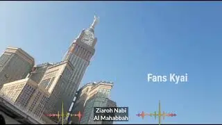 Ziaroh Nabi - Al Mahabbah PP. WALI SONGO SITUBONDO