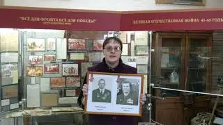 Помни своих героев Пушкина Е И