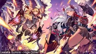 Azur Lane (Uesaka Sumire - Hige Driver)