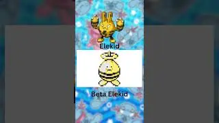 Beta Sprites Are Funny | #shorts