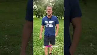 Мужская манипуляция