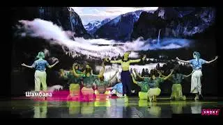 SMART DANCE, хореограф Ольга Башко, 