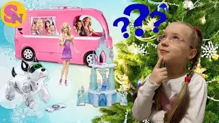 VLOG Аня выбирает подарок Соне на Новый год. Шоппинг. Какой подарок купить на Новый год девочке?
