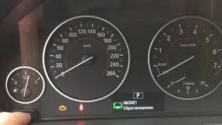 Resetting the BMW F30 service indicator on the dashboard