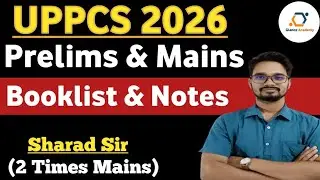 UPPCS Prelims & Mains 2026 Complete Booklist,,Notes,, Strategy || UPPCS 2026 के लिए Books & Notes
