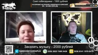 🔥УКРАИНКА ДО СИХ ПОР НЕ ВЕРИТ В ПРАВДУ🔥