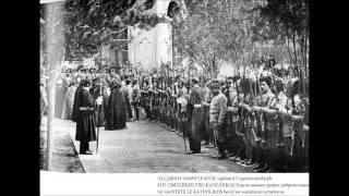 Սահակ Սահակյան Ցրոնքի կռիվը