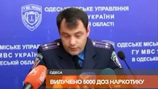 Вместо курительных смесей кому-то придется 