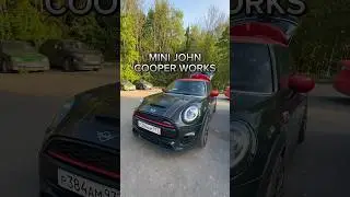 Не хватает на BMW? Бери MINI 