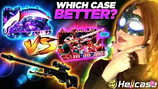 WHICH CASE BETTER AND AWP DROP ON HELLCASE !! ?! | HELLCASE PROMO CODE 2025 | HELLCASE 2025 |