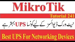 Mikrotik Lecture 241:Best UPS For Networking Devices Urdu/Hindi