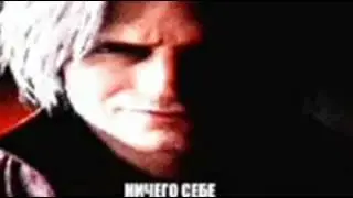 ничего себе
