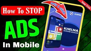 How To Block Ads on android phone | How to remove popup ads from android mobile