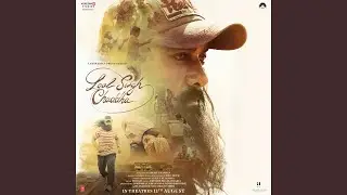 Kahani