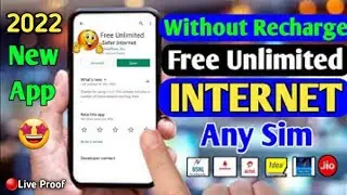 Free internet kaise chalay 2022 | Free me net kaise chalay | How to use free internet 2022