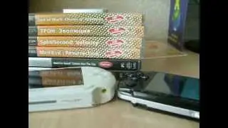 Две psp 2008 и е1008