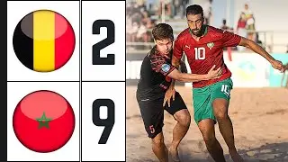 ملخص مباراة المغرب و بلجيكا لكرة القدم الشاطئية 9-2 🔥 Morocco vs Belgium 🔥 اكتساح مغربي 💪🇲🇦