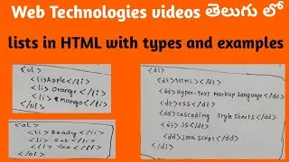 lists in HTML with types and examples | unordered lists | ordered lists | description lists