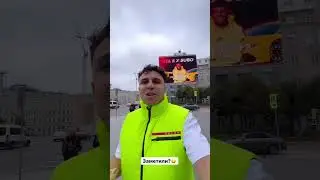 СУБО ОТКРЫВАЕТ СЕРВЕР ГТА 5 онлайн