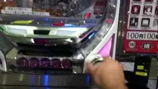 Japanese Game Room 2 (Pachinko)