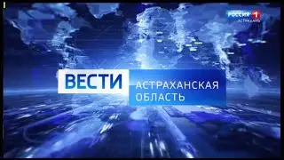 Выпуск программы 