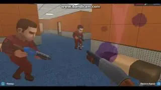 играем в прятки с &TheDan Kot& ((весело!!!))