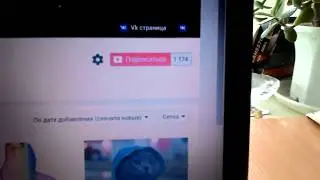 Поздравление в честь любимых подписчиков