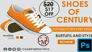 Adobe Photoshop Shoes Advertising Design | Af-Somali | New Lesson