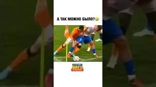 ⚽️😁😂
