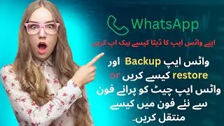 how to transfer WhatsApp messages from old phone to new phone | restore WhatsApp backup on new phone