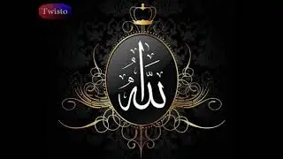 shabe meraj ki fazeelat