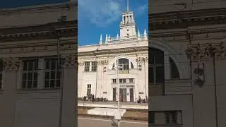 Отпуск.