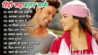 90’S Old Hindi Songs💘 90s Love Song💘 Udit Narayan, Alka Yagnik, Kumar Sanu 🥰 Hindi Jukebox Songs Mll