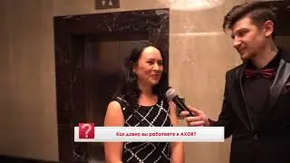 Перевертыш для компании "Axor" | 2017
