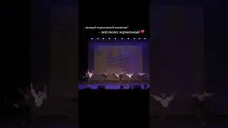 Полное видео у меня на канале 🤍