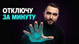 Гипноз для Сна 😴 Проспите Всю Ночь Без Пробуждений | Мышечная Релаксация Джекобсона