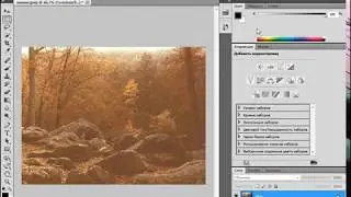 18. Цветовые режимы в Adobe Photoshop