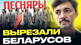СКАНДАЛ с 