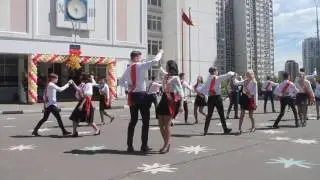 Звонок в 10-ый класс