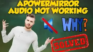 APOWERMIRROR AUDIO NOT WORKING - SOLVED 🔥🔥 | AUDIO NOT WORKING IN APOWERMIRROR (SOLVED)